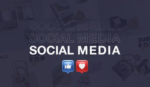 Social Media Design abdullah deeb